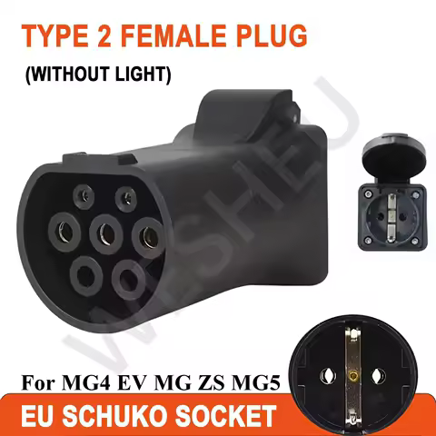 For MG4 EV MG ZS MG5 Marvel R 470&Omega; V2L TYPE 2 Female To Schuko Universal Socket EV Car Discharge Adapter (need Car Supports V2L)
