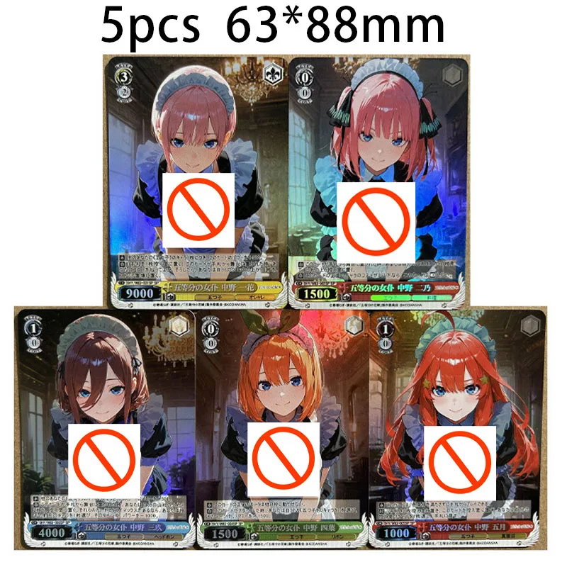 5pcs/set The Quintessential Quintuplets Nakano Ichika Nakano Nino DIY self-made Color Flash Card Anime Game Collection Card