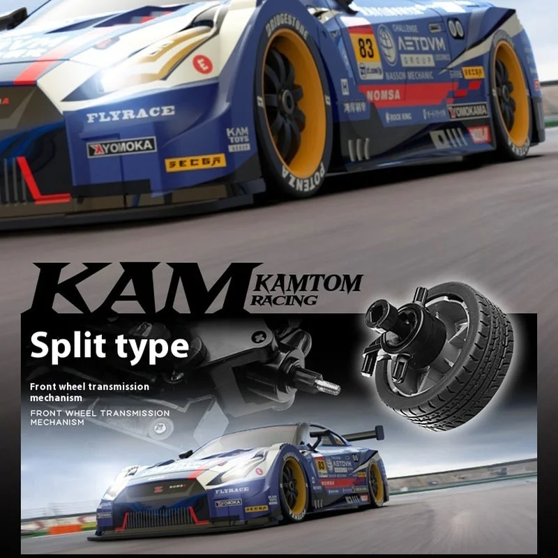 

Kamtom High-Speed RC Drift Car 4WD Remote Control Racing Electric Toy for Boys Cool Charging Four-Wheel Drive Drifting Vehicle