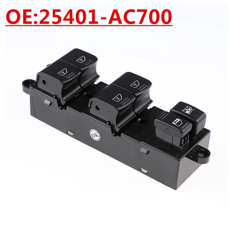 

OE:25401-AC700 is suitable for 2005-2006 Nissan Infiniti left-hand drive glass lift switch power window switch