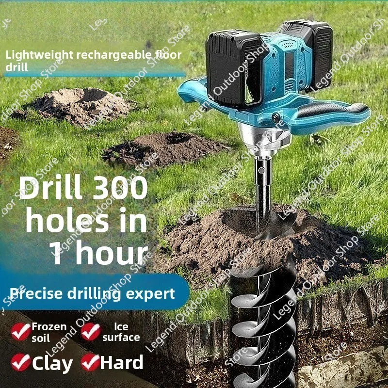 

Аккумуляторная высокомощная электрическая земляная дрель для посадки деревьев и бурения скважин