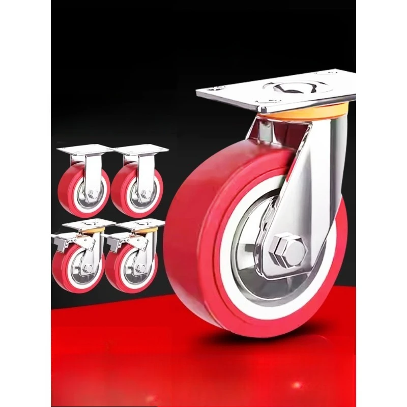 Universal Wheel Wheel Caster, Daquan Heavy Duty Bearing Belt Brake Silent Polyurethane Wheel