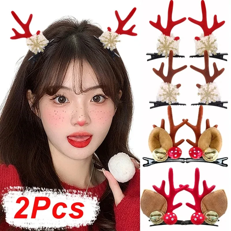 Christmas Hair Clips New Year Festival Cute Hair Pins Children Girls Barrettes Women Christmas Party Elk Ear Hairpins Headwear