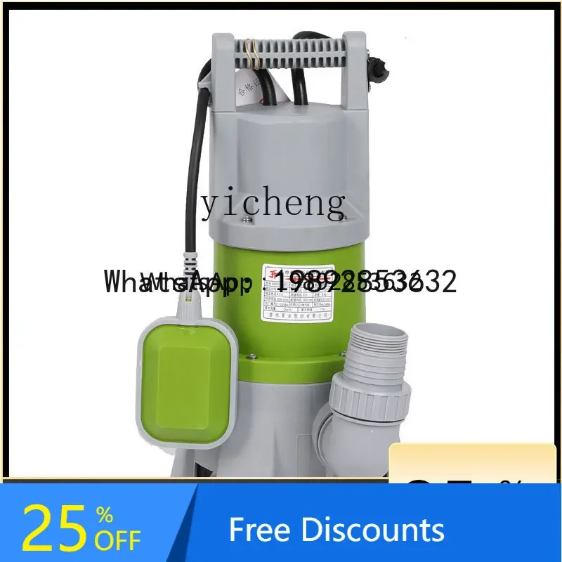 II2-27   household automatic pumping pump sewage  plastic submersible pump marine seawater drainage pump