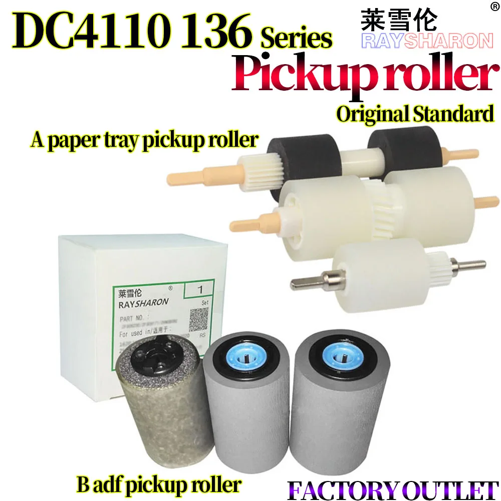 Automatic Paper Feeder ADF/Paper Tray Paper Feeder Box/Pickup Roller For Use in Xerox Versant 80 180 2100 3100 V80 V2100 V3100