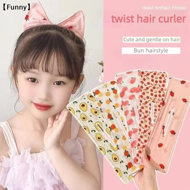 1Pcs Adjustable Headband Hair Clip Cute Hair Straightener Bow Twist Clip Hair Straightener Meatball Headband Accessory〔Funny〕