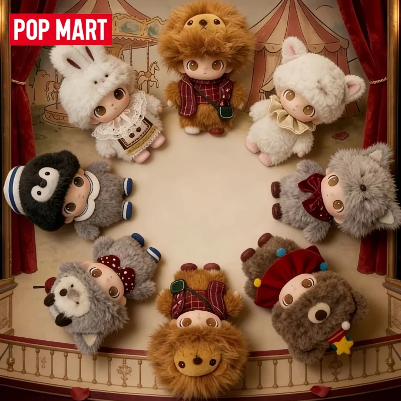 

НОВИНКА Оригинальный POPMART DIMOO The Secret Theatre Club Series: Слепая коробка, виниловая плюшевая подвеска, креативное украшение, подарок-сюрприз