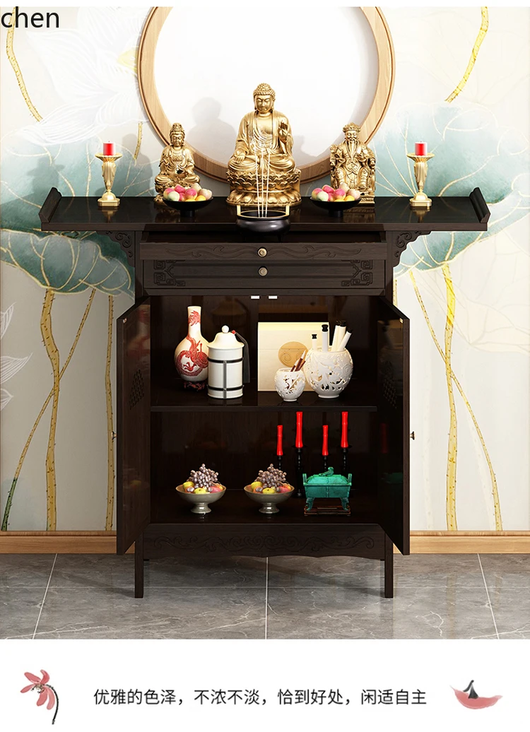 YXY Altar Buddha Table Home Incense Case Buddha Niche Standing Cabinet Offering Table God Altar