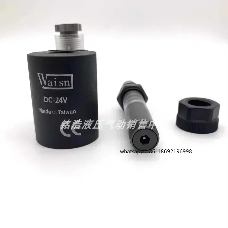 

Taiwan Plug-in Solenoid Valve CSV0222/CSV0422/CSV0822/CSV1622/LS-2A OO