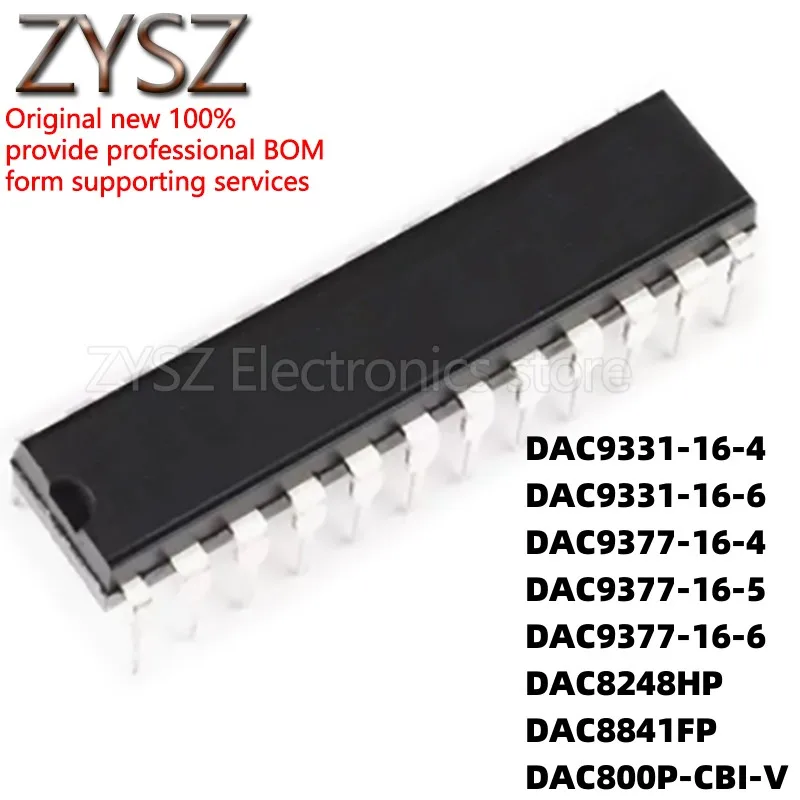 

5 шт. DAC9331/9377/8248/8841 -16 -4/-5/-6/HP/FP 800P-CBI-V DIP-24