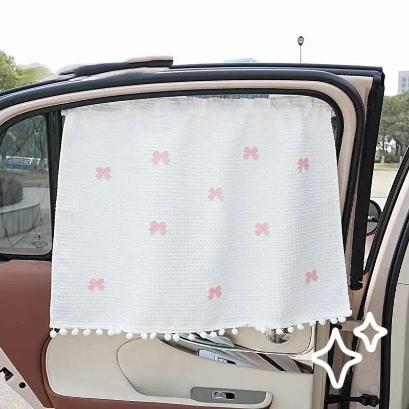 Fresh Style Car Sunshade Curtain Heat Insulation Absorption Suction Cup Type Automobile Window Blind Fashion Car Accessories