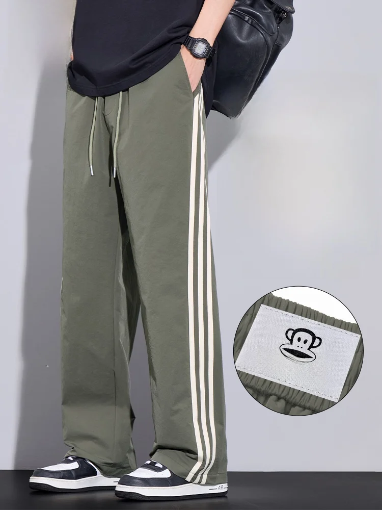 

Мужские летние брюки Paul Frank Quick Dry Thin Straight Leg Casual Pants: американские полосатые рабочие брюки свободного кроя с эффектом высокой комфортности