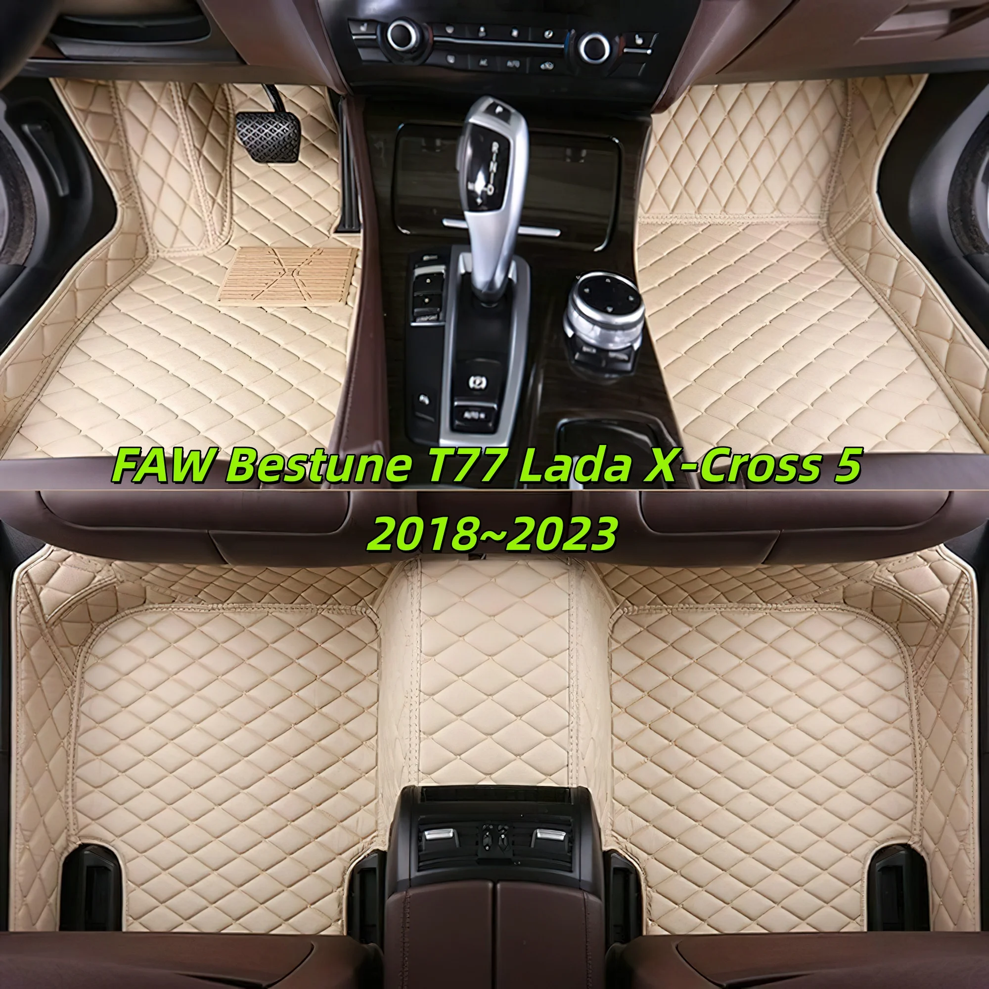 Car Floor Mat for FAW Bestune T77 Lada X-Cross 5 2018 2019-2023 TPE Foot Interior Liner Waterproof  Pad Carpet Custom Accessorie