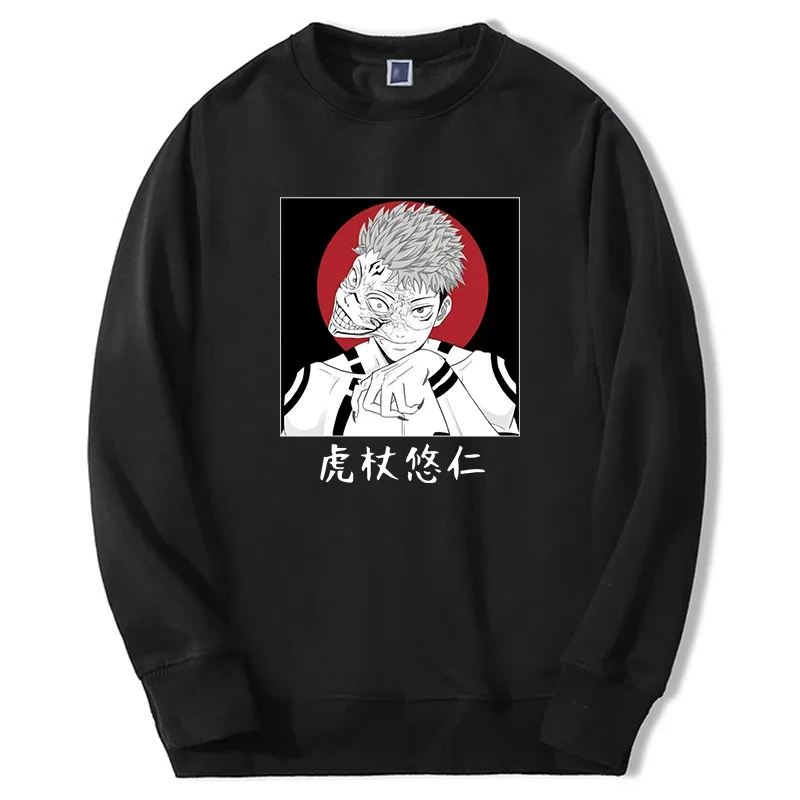 Jujutsu Kaisen-Sudadera con capucha para hombre y mujer, ropa unisex de manga larga con cuello redondo, estampado de anime, ryomen Sukuna