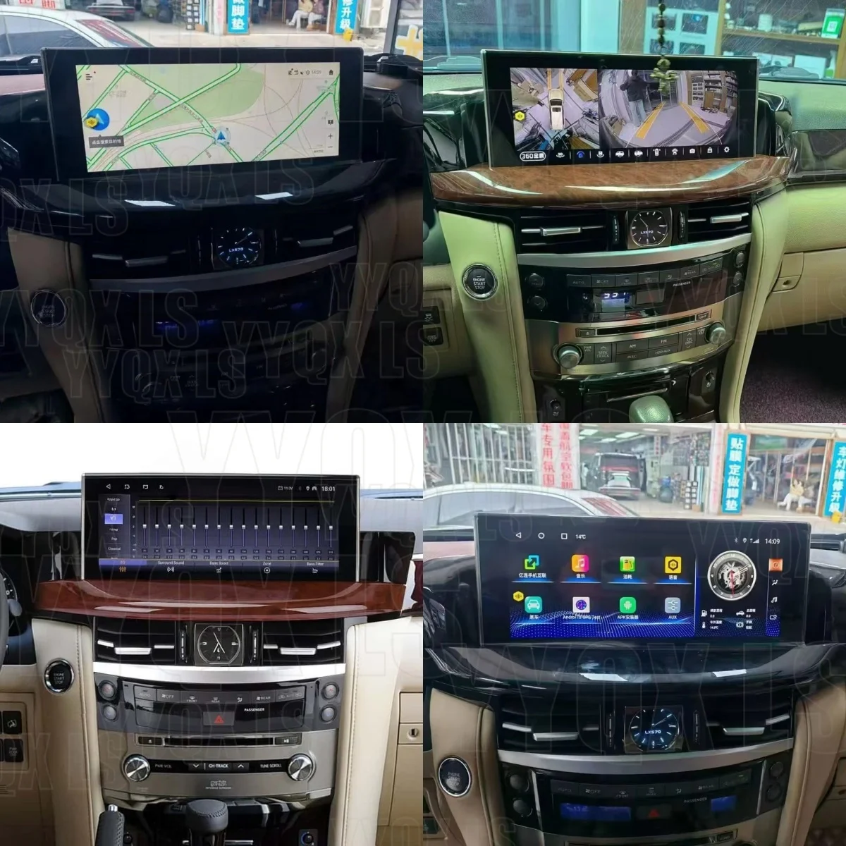 12.3 Android14 Car Radio For Lexus LX570 2008-2015 Carplay Style Car GPS Navigation Multimedia Player Set Dashboard Head