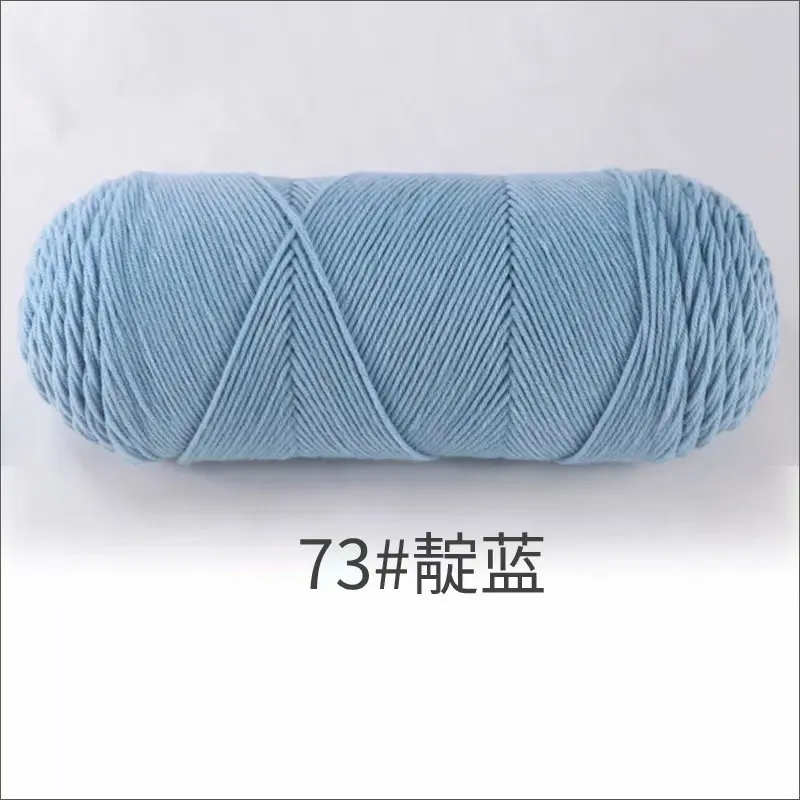 1Pc 200g melk Katoenen garen voor hand breien Acryl Gehaakte Draad gebreide Truien Sjaals lijnen Haken tas deken amigurum