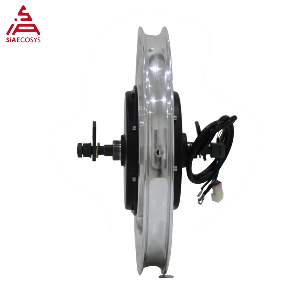 QSMOTOR 205 20*2.125inch 1000W 48V 45KPH V2 BLDC In-Wheel Hub Motor Kits For Electric Solar Tricycle With Front Wheel SIAECOSYS