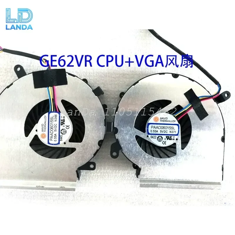 Fan for MSI GE62VR GE72VR CPU and Graphics Card Cooling