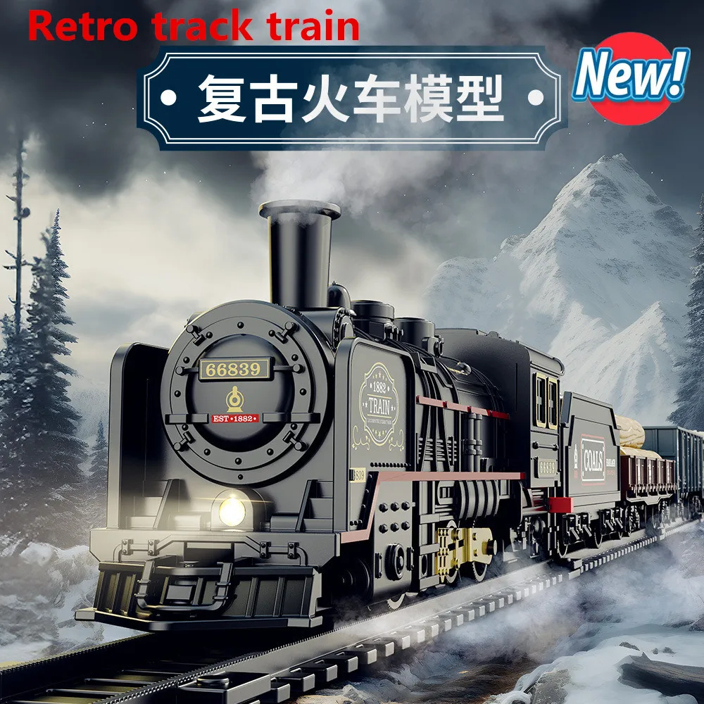 Train Rail Non remote control model Electric Simulation Retro Track Train Set  Model Boy Gift Train Toy