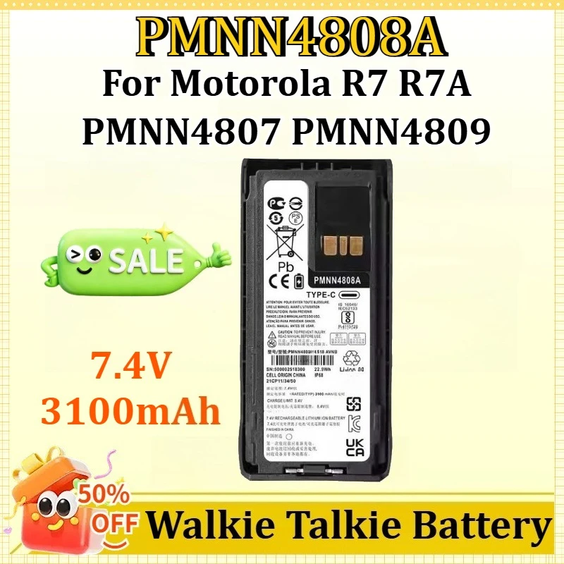 

PMNN4808A 7.4V 3100mAh Rechargable Battery with Type-C Charging for Motorola R7 R7A PMNN4807 PMNN4809 Two Way Radio