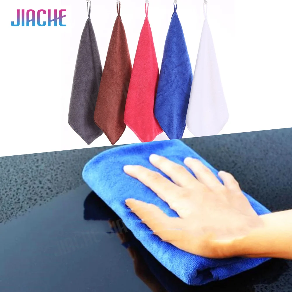 Car Cleaning Microfiber Towel Auto Drying Cloth Hemming Super Absorbent Universal for All Cars and Family 30*30CM