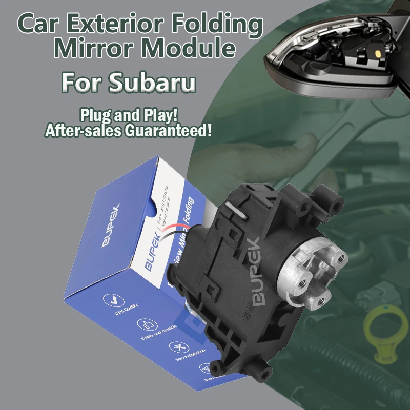 

Car Automatic Folding Of Reversing Mirror Motor For Subaru Impreza WRX STI 2007-2011 Precise hole positioning tool brand new