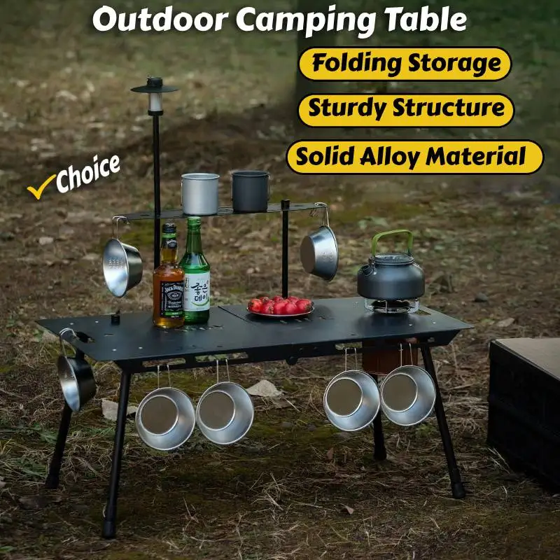 Camping Tactical Table with Light Stand ﻿Lightweight Multifunctional Aluminum Alloy Outdoor Folding Picnic Desk high Adjustable