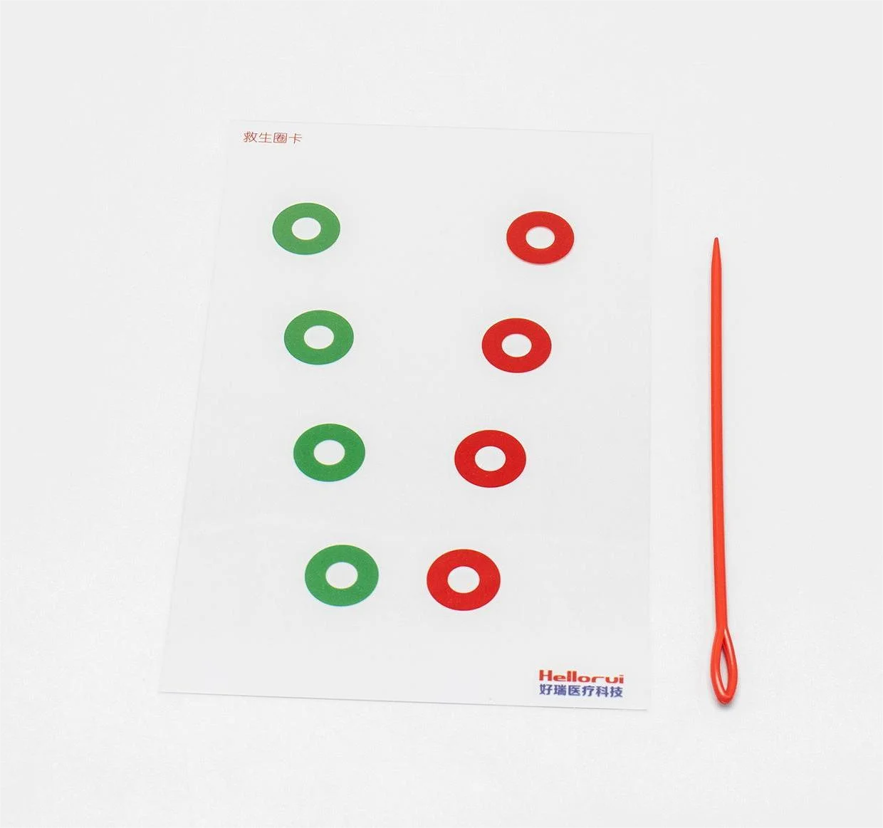 Translucent Lifebuoy Diverge Cards Vision Training Products