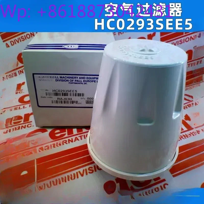 

Air filter element HC0293SEE5