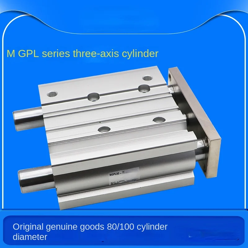 

Three-Pole Three-Axis Cylinder Mgpl80/100-25-50-75/100/125-150-175-200z