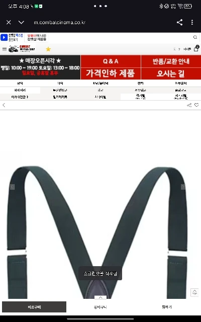 리뷰 사진