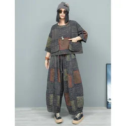 Cotton Linen Printed Large Pocket Top + Pumpkin Pants Two-piece Set Women 2024 Autumn Loose Pant Set LX2205