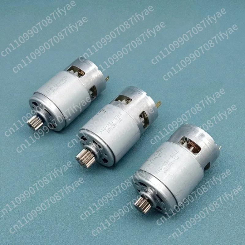 Suitable for Lawn mower   electric chain saw motor 10 12 13 teeth 775 DC lithium battery chain saw   accessories