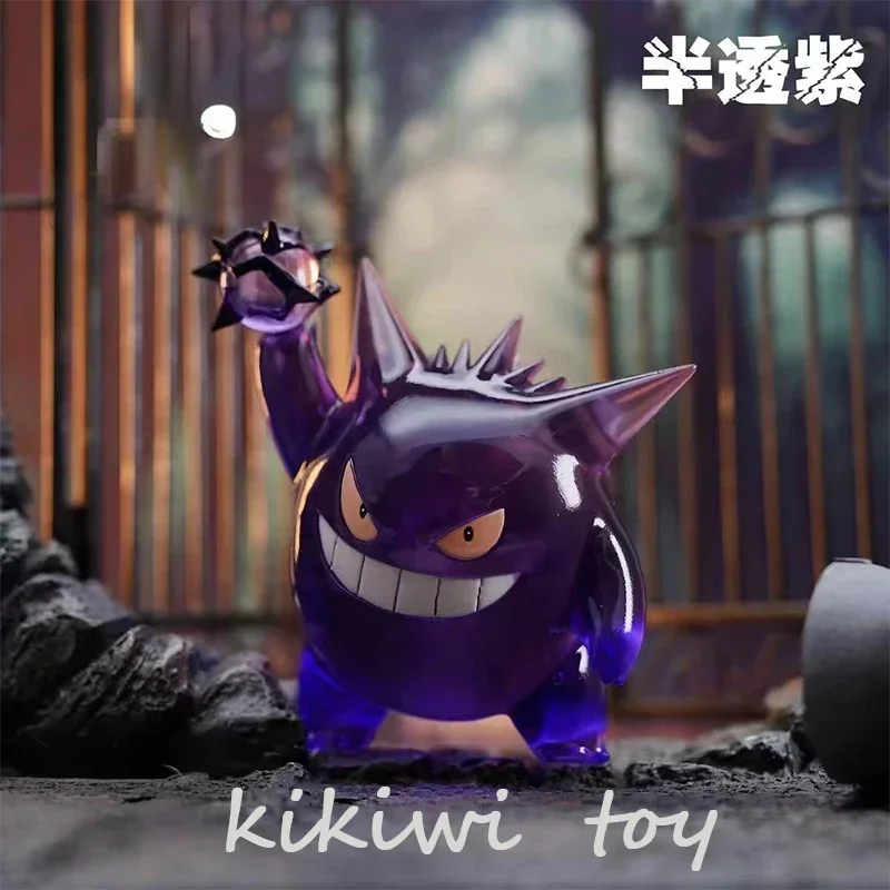 Pokémon Figuras Anime para Crianças, Figura de Ação Gengar, Transparente Gengar, Boneca Modelo PVC Bonito, Decoração do Quarto Presente, Brinquedo para Crianças