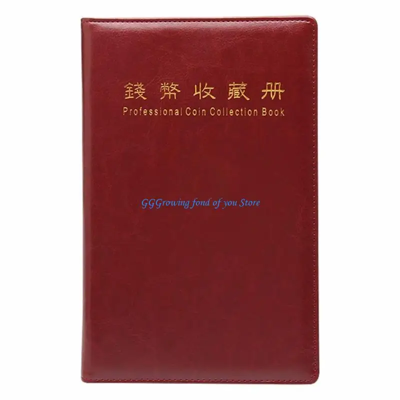 H9EB ألبوم مجموعة العملات المعدنية بجيب 360 لهواة التجميع، ألبوم حامل مجموعة العملات المعدنية الجلدية #4