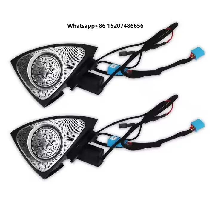 New 64 Colour Ambient Light Speaker Tweeter 3D Rotary Treble Car Horns for -class W222 Car Audio Speakers