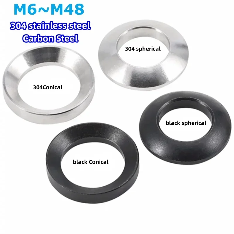 Spherical Conical Washer M6M8M10M12M16M20M24M30-M48 Countersunk Washer Concave Convex Cone Gasket Carbon Steel Stainless Steel