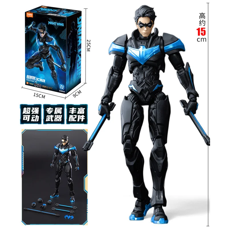 

Original BLOKEES Nightwing Batman Justice League Comics Action Figure Assembled Model Toy