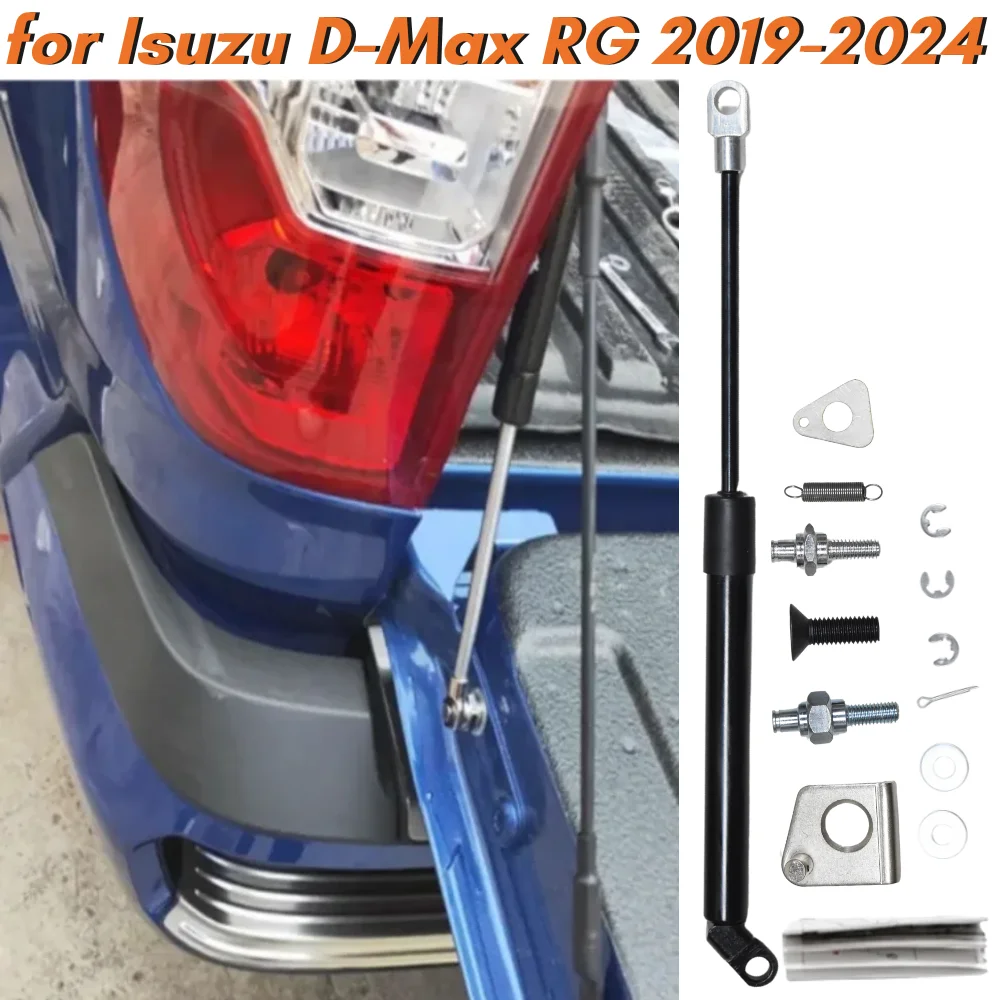 

Кол-во (1) стойка багажника для пикапа Isuzu D-Max RG 2019-2024 подъемник багажника заднего багажника, поддержка газовой пружины, комплект амортизаторов