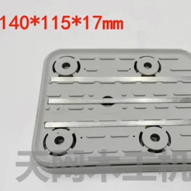 

Rubber metal strip woodworking accessories 5pcs