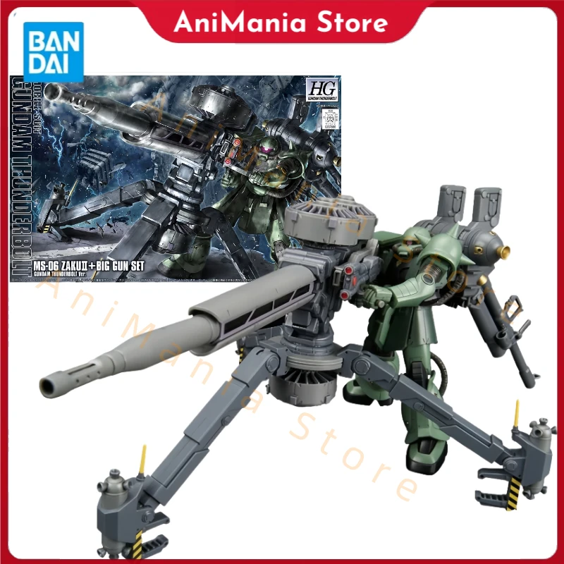 Bandai Assembly Model HG 1/144 MS-06 ZAKU II+ BIG GUN SET Assembly