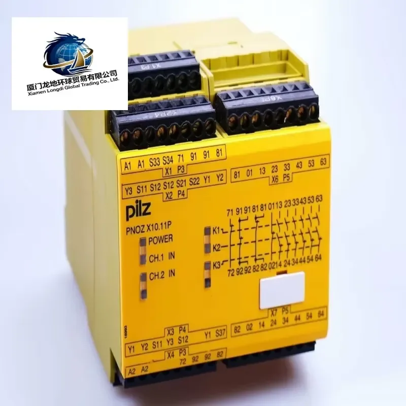 New, Ready Stock Brand New, , Made in Germany 777750 Industrial Safety Relay