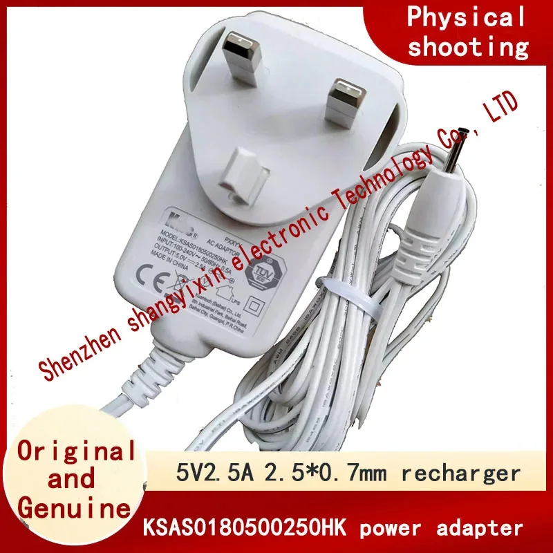 

Original KSAS0180500250HK 5V2.5A tablet charger British gauge power adapter White 2.5*0.7mm small head