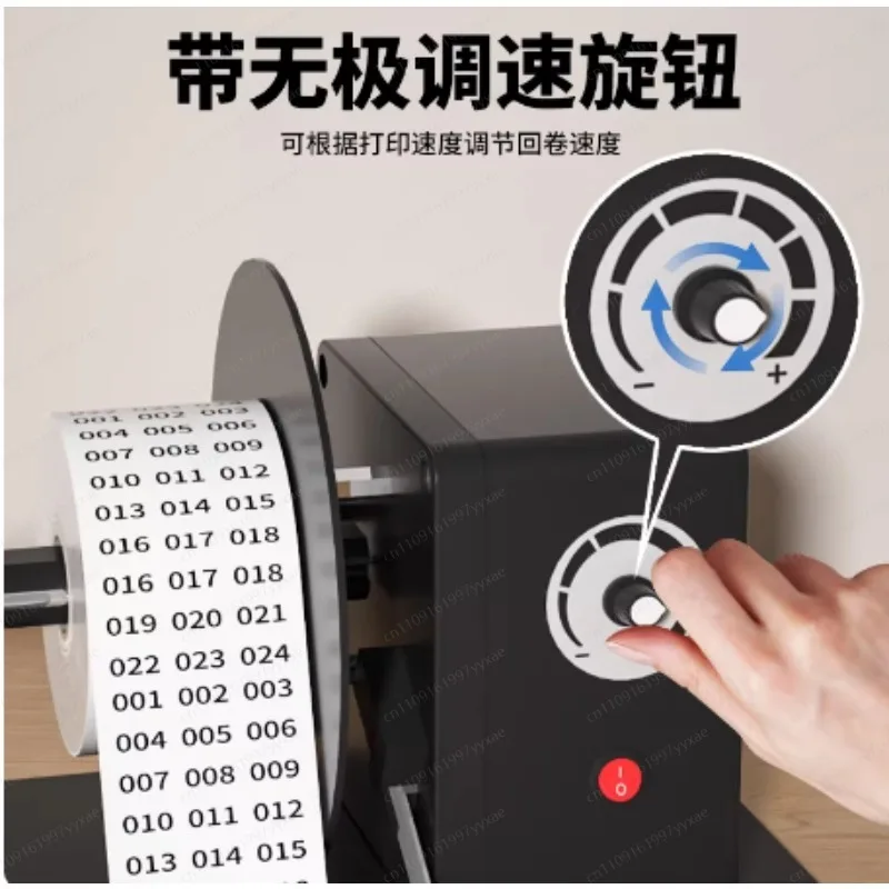 Mini Desktop Label Rewinder Automatic Rewinder Paper Machine Washable Label Paper Industrial Labeling Machine Strip