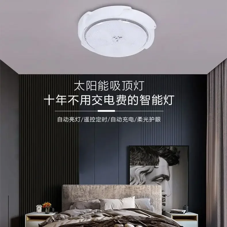 Solar Home Indoor Ceiling Light Rural Super Bright High Power Villa Balcony Corridor Room Living Room Garden Light