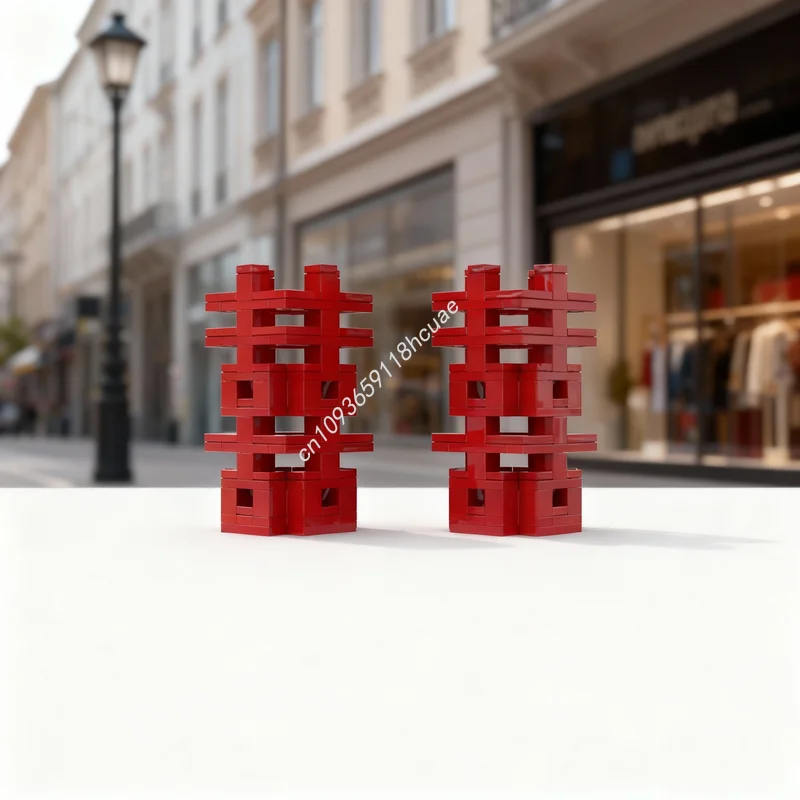 

208 деталей MOC «Китайская иероглифическая мини-конструкторная модель «Счастье»» CUUSOO, развивающий конструктор, рождественский подарок, архитектурные блоки, креативный набор для самостоятельной сборки