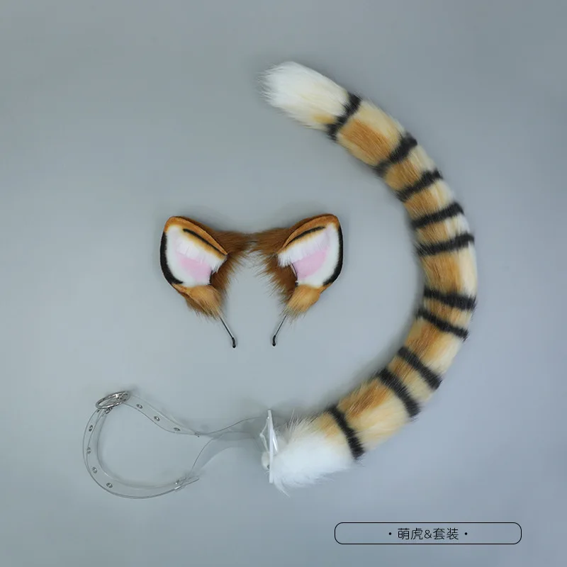 Funny Handmade Plush Tiger Headband Cosplay Props Realistic Animal Ears and Tail Set Headwear and Hair Accessories
