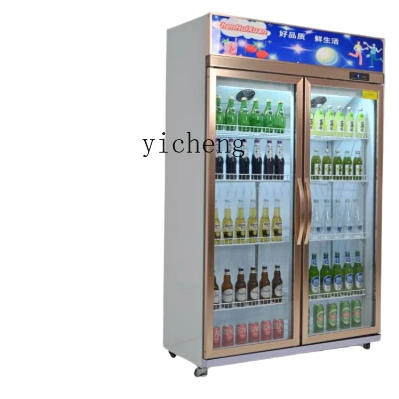 Beverage Cabinet Frozen to Keep Fresh Commercial Large Capacity Freezer Single and Double Door Refrigerator Beer Cabinet