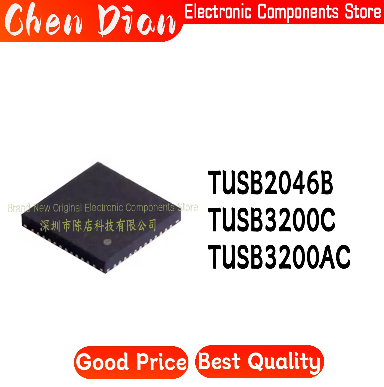 TUSB2046 2046B BVFR TUSB3200C CPAH 3200AC ACPAHR