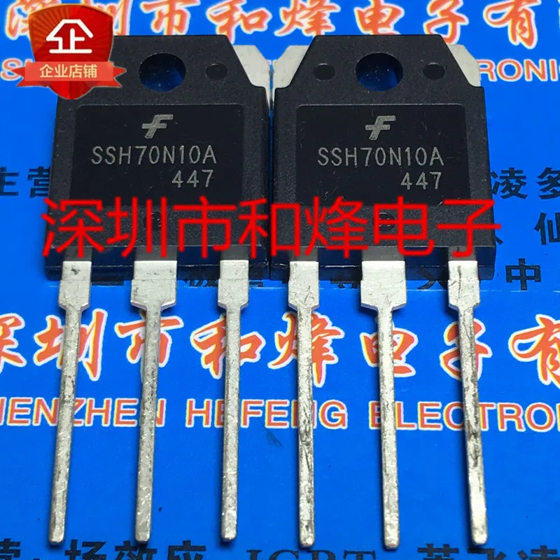 5PCS-10PCS SSH70N10A  TO-3P 100V 70A    Best Quality Fast Shipping L ON STOCK